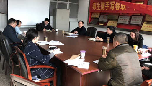 微信图片_20210201084148.png